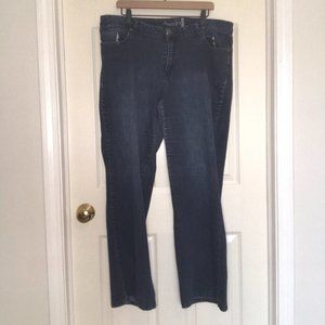 GUC! 16 American Rag Trouser Jeans